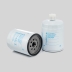 [P502484] FUEL WATER SEPARATOR