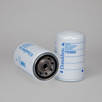 [P959889] FILTRE A CARBURANT, SPIN ON