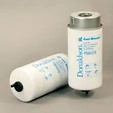 [P564278] FILTRE A CARBURANT